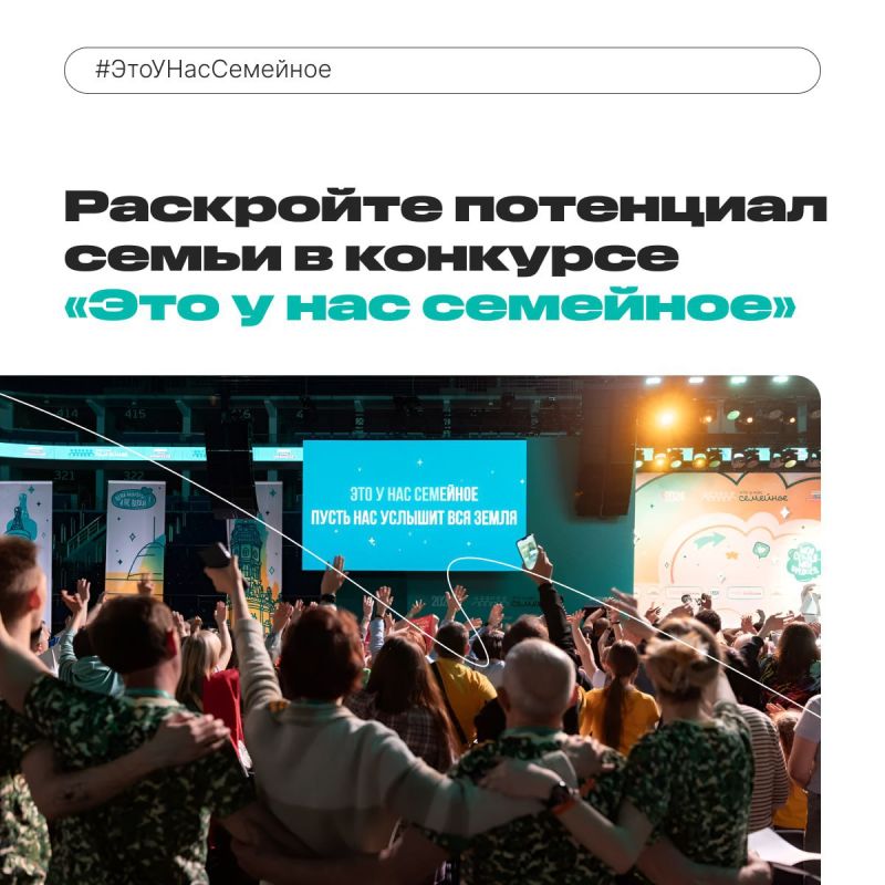 ��������� ��������� ����� � �������� ���� � ��� ��������