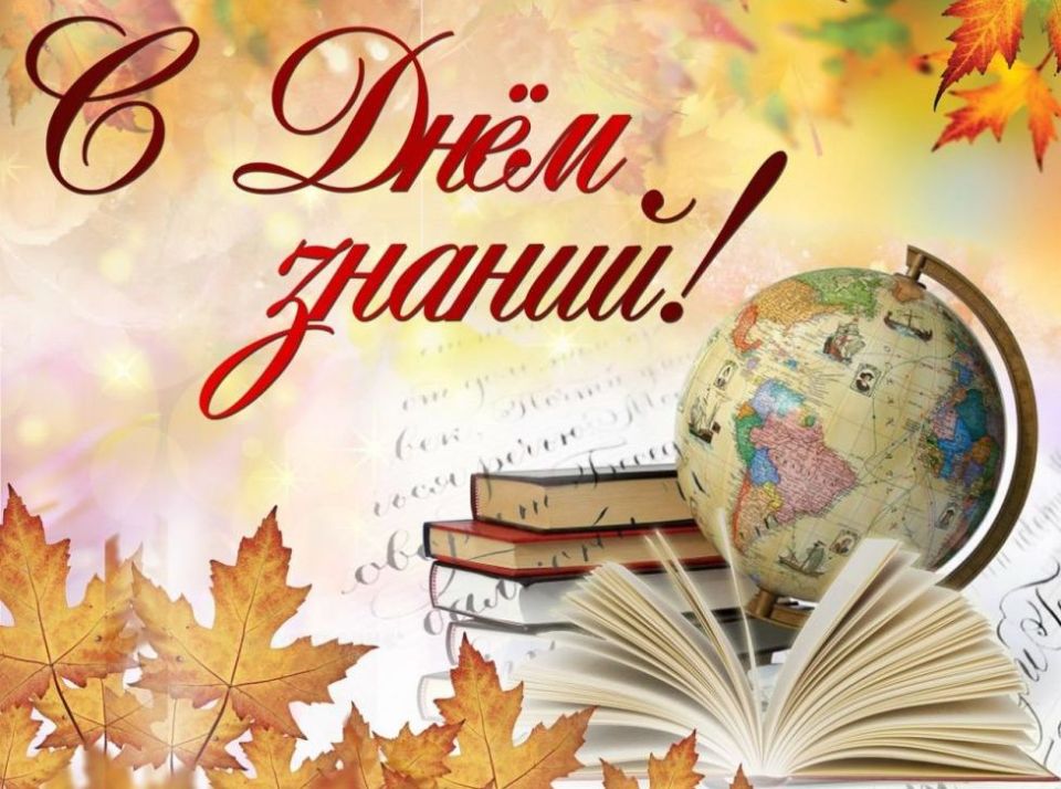 ����������� � ���� ������!