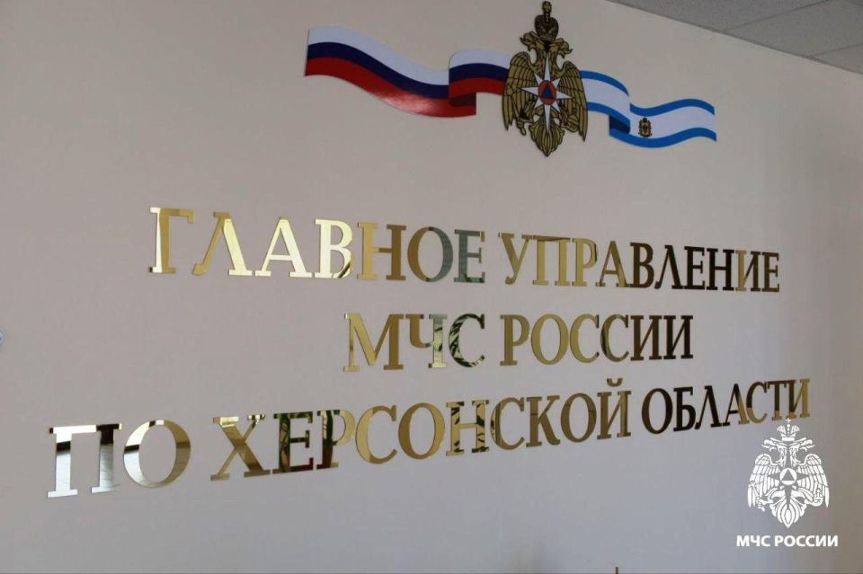 Оперативная информация за прошедшую неделю в Херсонской области