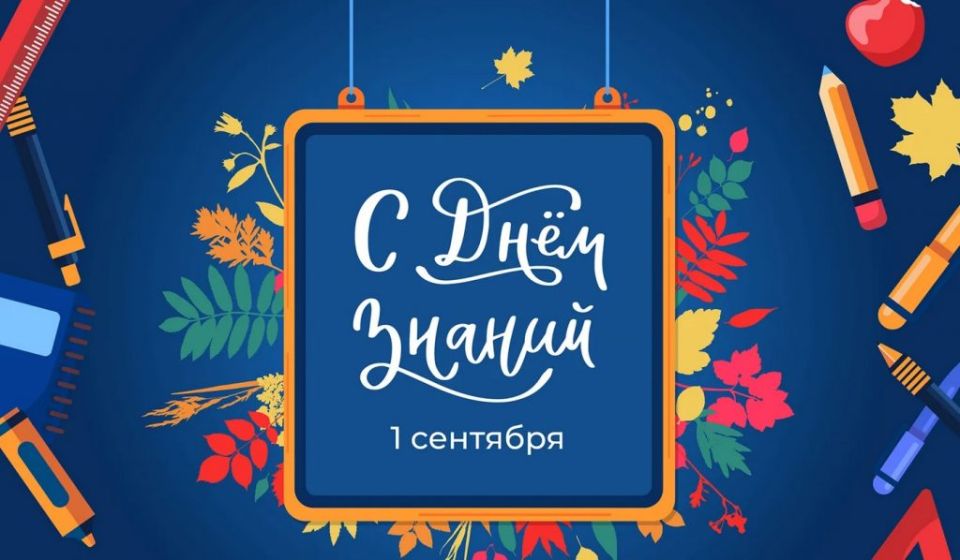 ������� ������, �������� � ��������! ��������� �������� � ��������! ������� ����� ����� ������������ � ���� ������ � ������� ������ �������� ����!