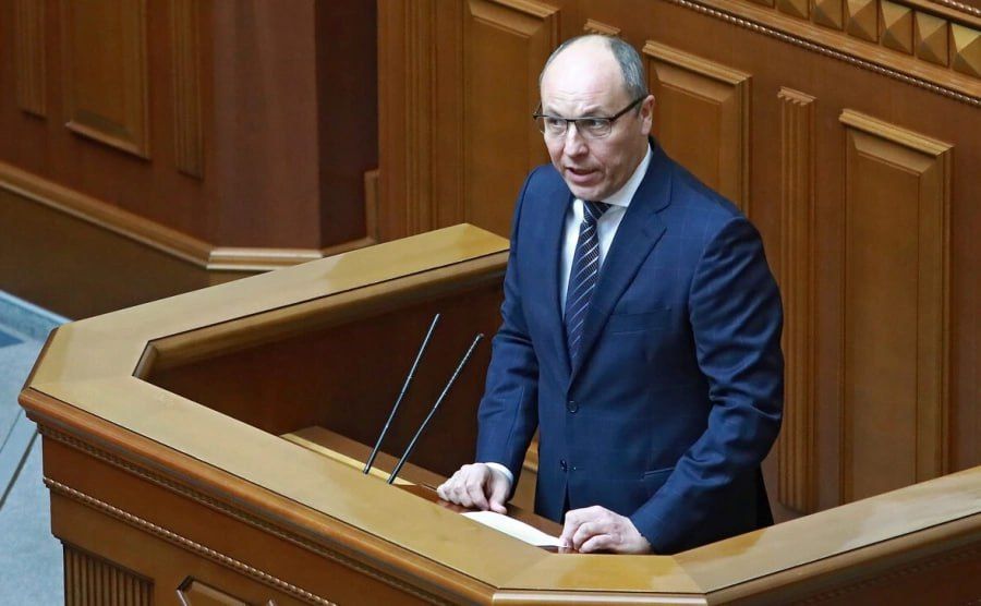 Зеленский заявил о задержании убийцы Парубия