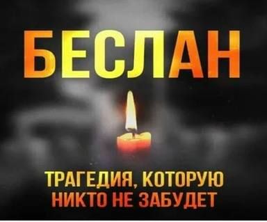 �������� �������: 21 ��� ������ �� ��� ����������� ������� � �������