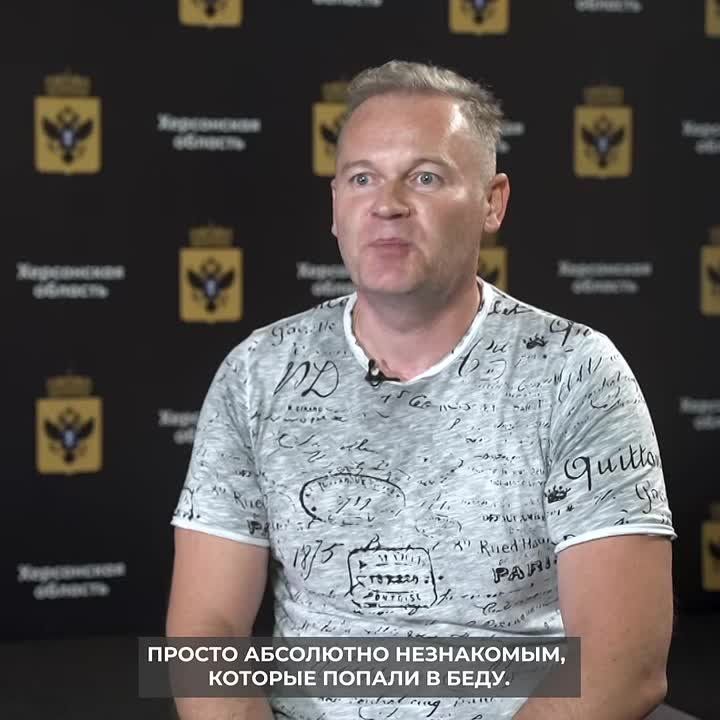 ��������-������: ��������� ��������