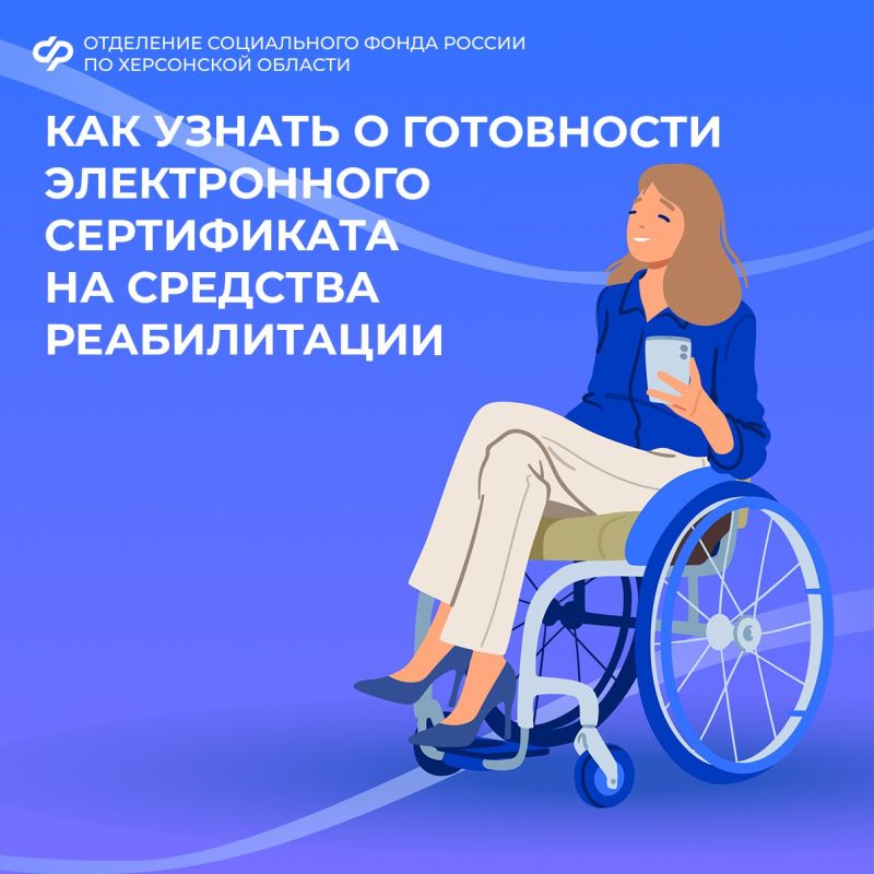 ��� ������, ����� �� ����������� ���������� �� �������� ������������?