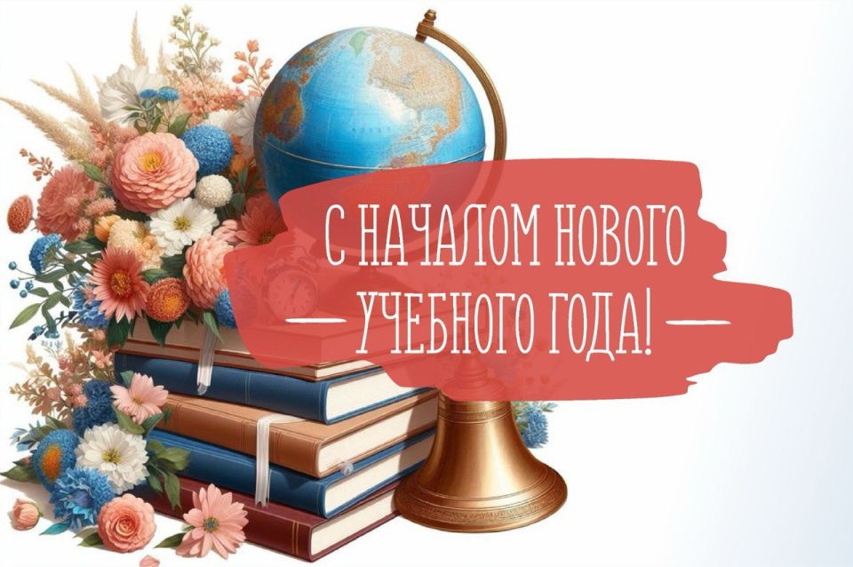 ���� ��������: ��������� ���������, �������� � �������� ����������� �������������� ������!