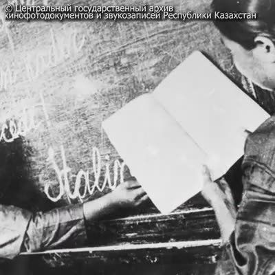 ������ �������� � ��� ��������, ������������ ������ � ���������