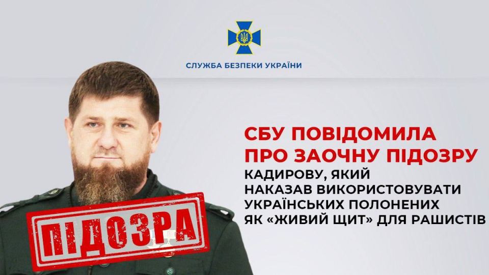 � �������� ��������� "�������" �� ����� � ������� ����������, ���� ������ �������� ����������