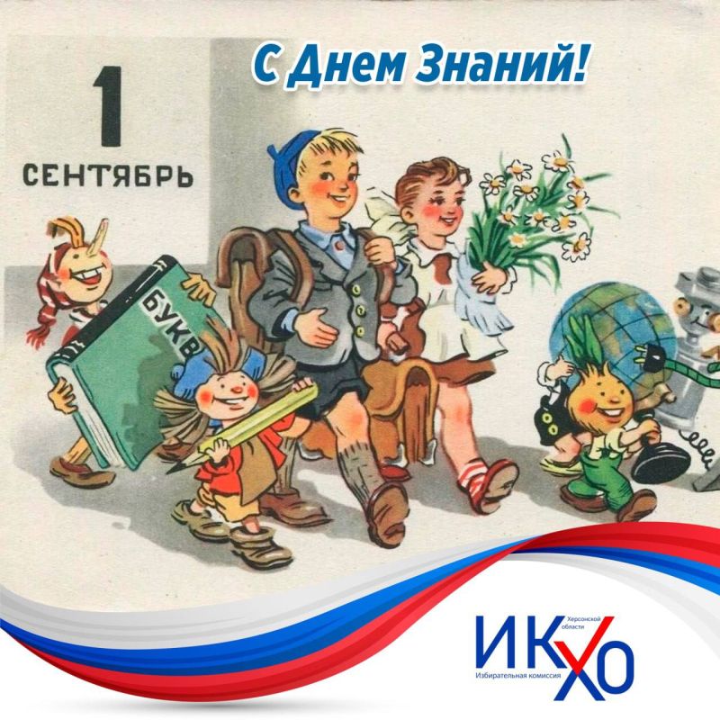 ������� ���������, �������� � ��������!