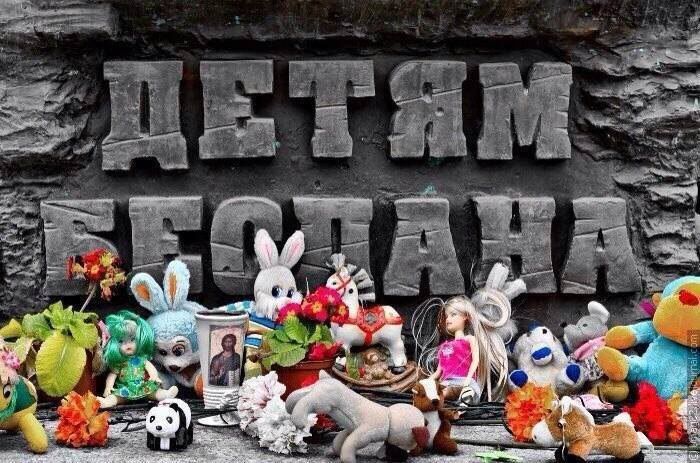 ����� �������: 1 �������� ������ �� ���� ������, ��� � �����