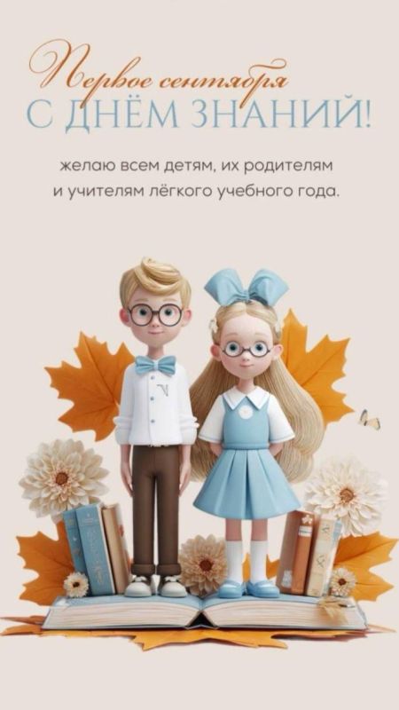 �������������� �� ������ ������� � ���������� ������� ���������� �����, ��������� � ��������� � ���� ������