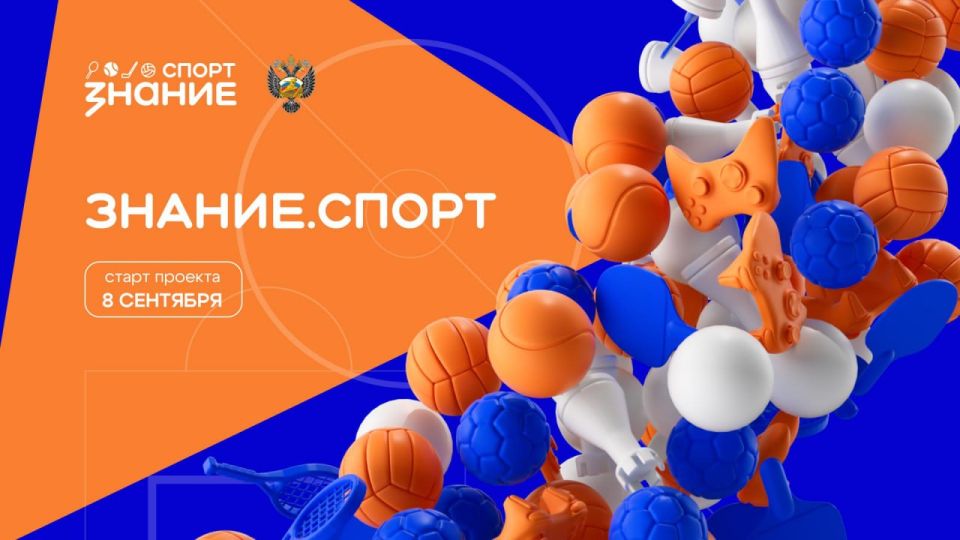 ����� ��� ����� �����: �������� ������� ��������� ������ � ���������� �������� � �������� � ����������