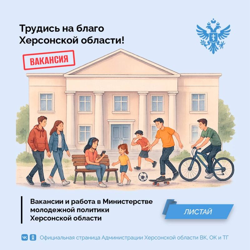 ������� �� ����� ���������� �������!