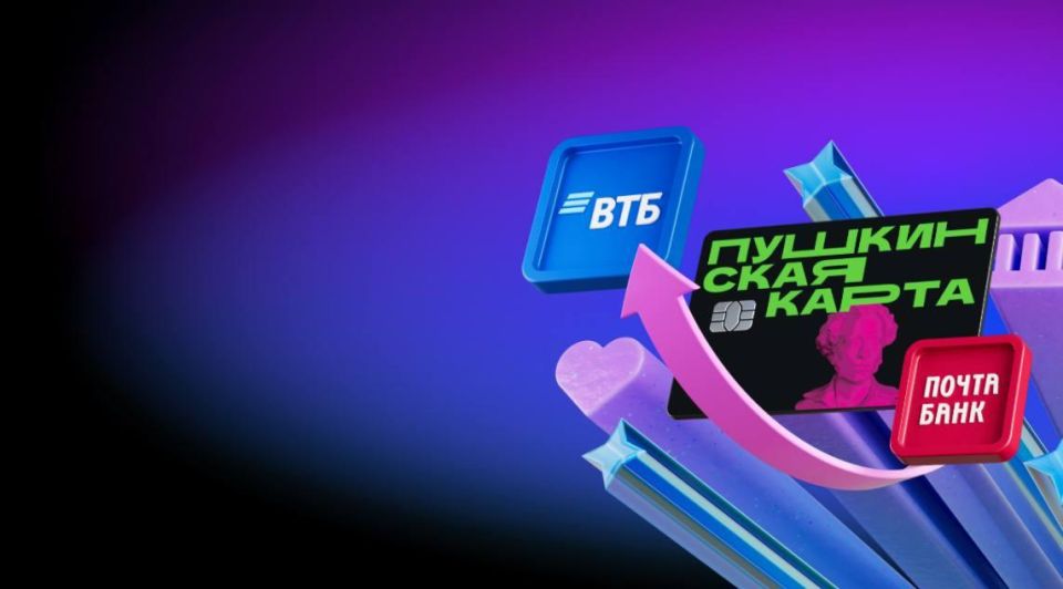 ��� ��������� ��������� �� ������ ���������� �����