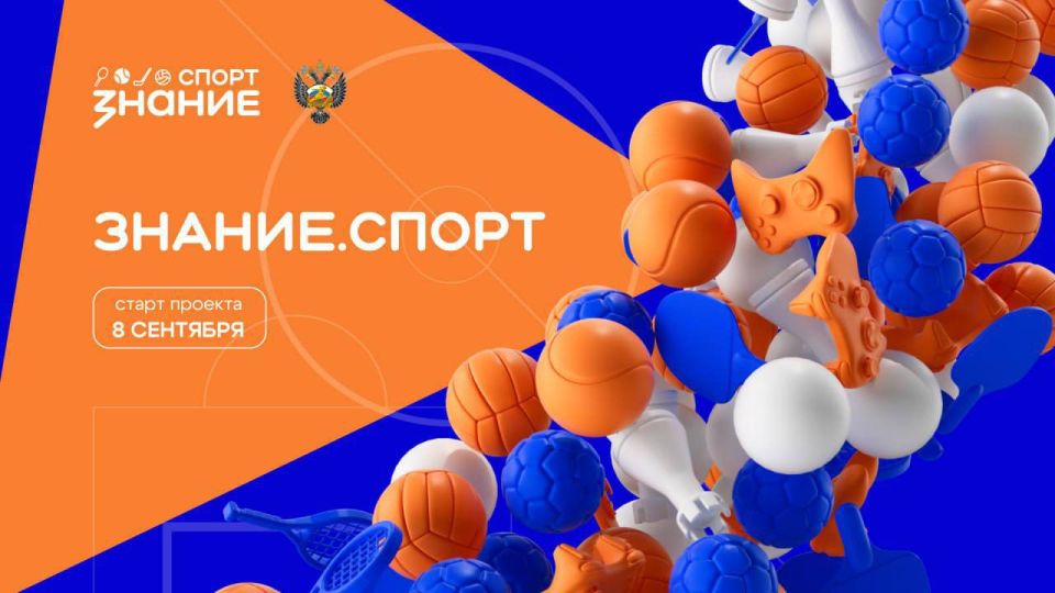 ����� ��� ����� �����: �������� ������� ��������� ������ � ���������� ��������