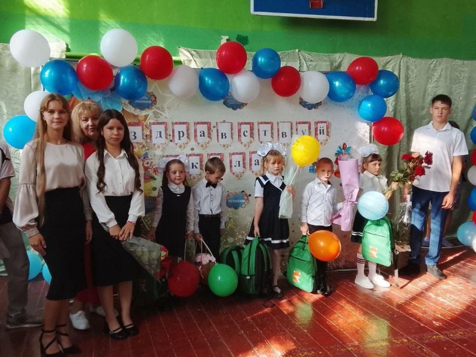 День знаний в Горьковской школе: торжественный старт нового учебного года