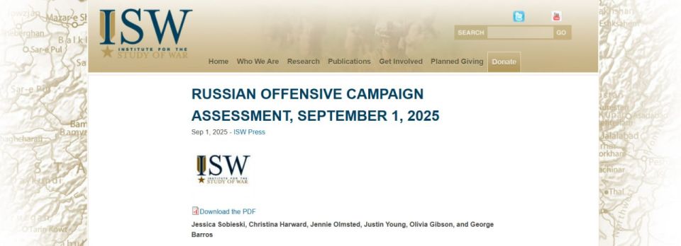 ������ ������� ������� ����������� ��� ������������ ����� �������� � ISW