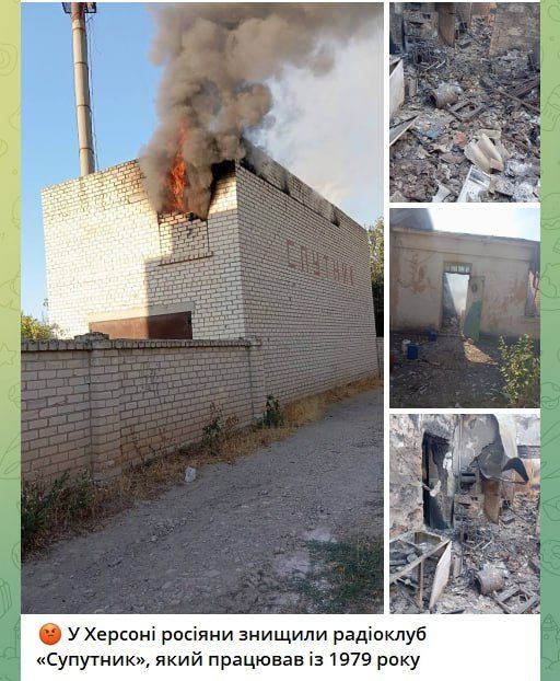 � ������� ��������� �� ������� ���������� "�������"