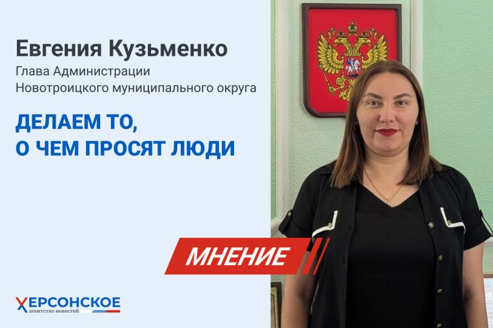 ����� ������������� ������: ������ ��, � ��� ������ ����