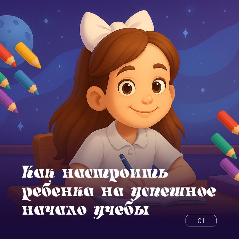 ����� � ��� �� ��� �����, � ��� ����� � �����! ������ ���������� ������ ������� �������� � ���������� � ��������� �����?