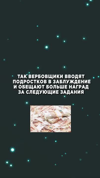 ��� ����� ���������� � ��� �������� �������� �����