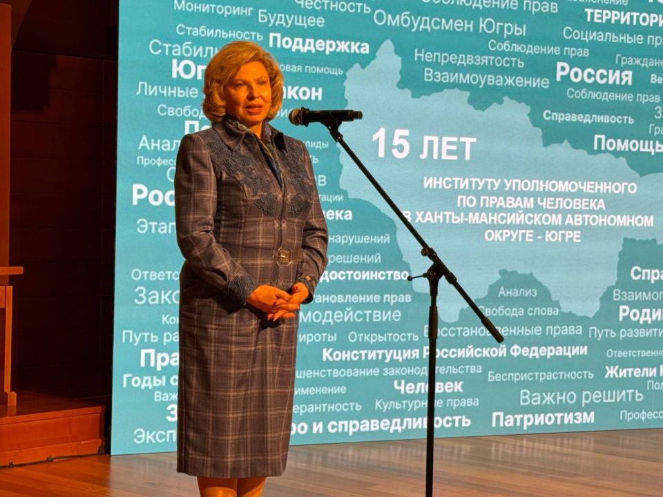 ������� �������, ����������� �� �������, � ������� ������ � ������ � �����������