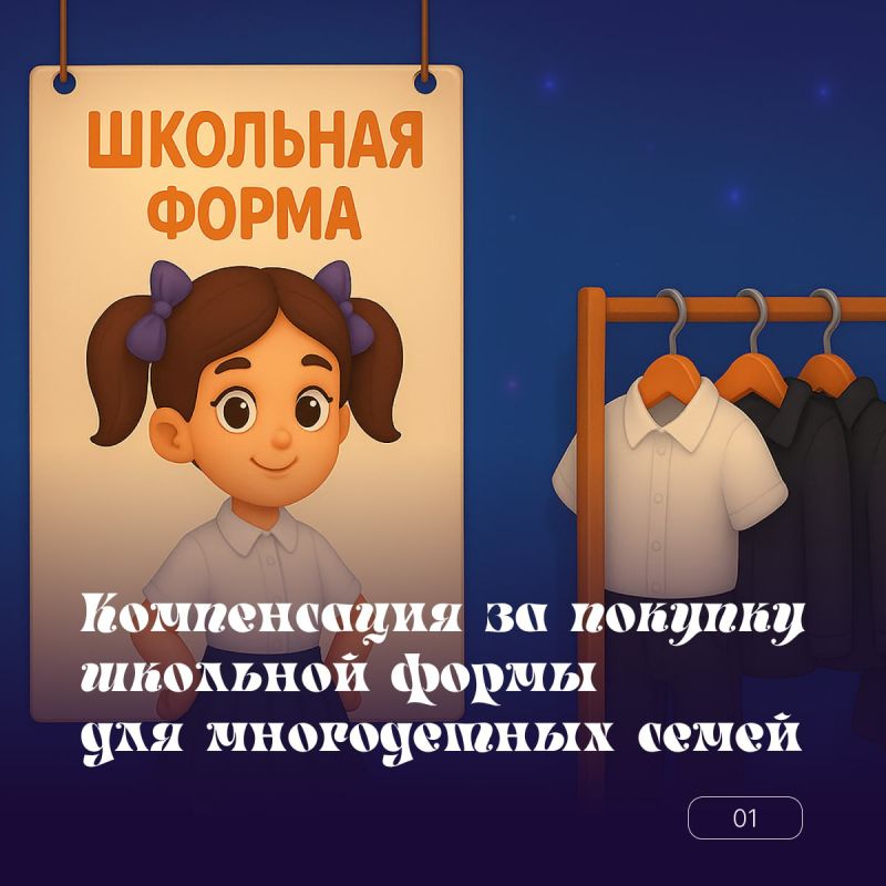 ����������� ����� ���������� ������� ����� �������� ����������� �� ������� �� ������������ �������� �����