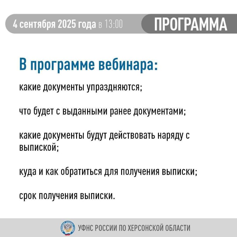 ���� ������ �� ���������� ������� �������� ������� � ������ ��������� � ���������� �� ���� � 2026 ����