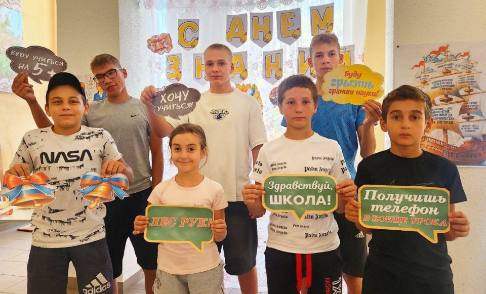 � ����������� ���������� �������� ��� ����� �� ��� ������ ������������ ����������� "���������� ������ - �����!"