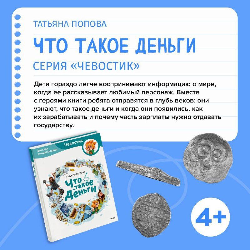 � ����������� ����������� ������� ��������� ������ �� �������� �����, � �� ������� �� ��� ����� ����?