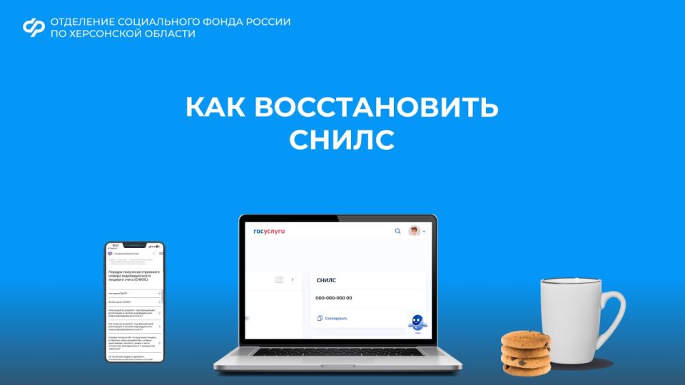 ��� ������������ �����. �����, ��� ��������� ����� ��������������� �������� �����, � ��� ��� ���������� �������������� � ������� ������������� ����������� �����������