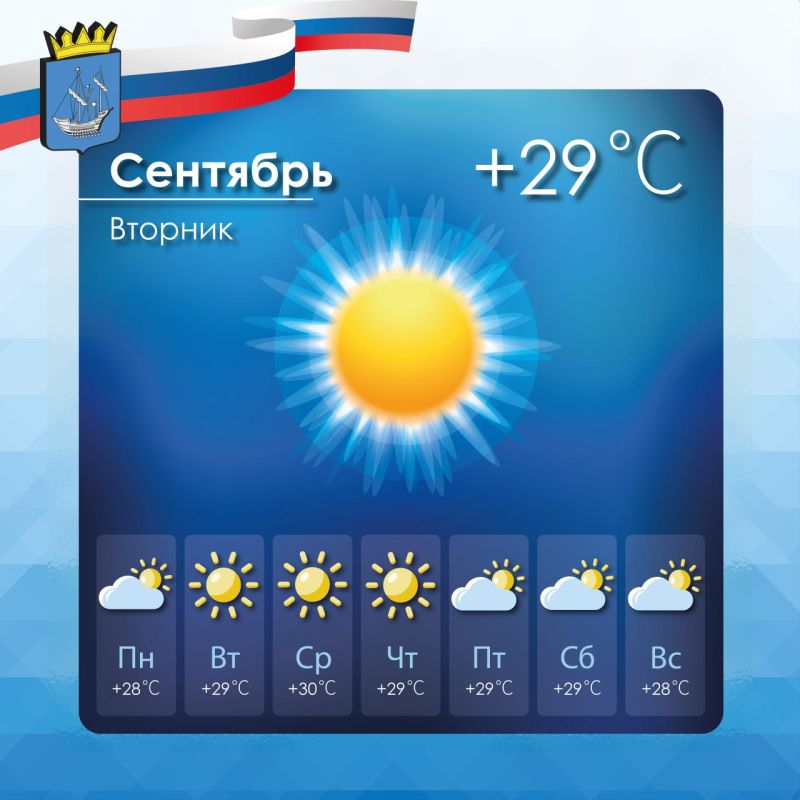 ������� ������ � ����������� ������������� ������ �� �������, 2 ��������