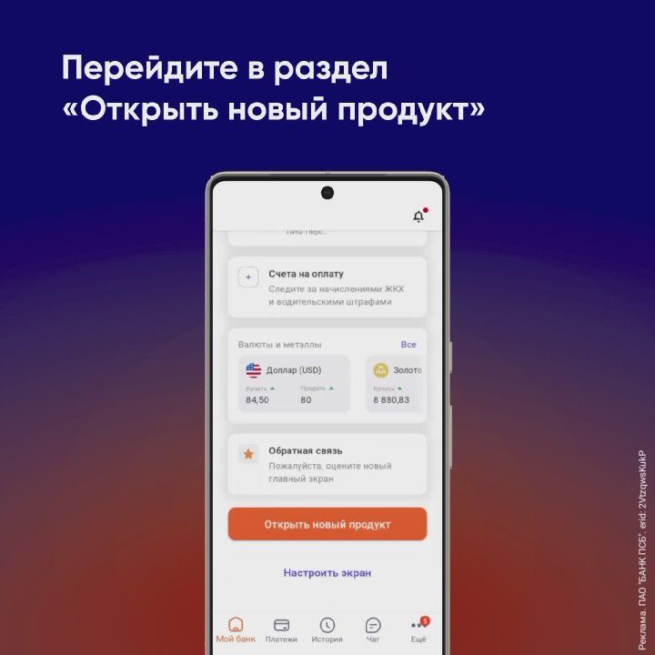 ������� ������� ��� �������������� �������� � ����������