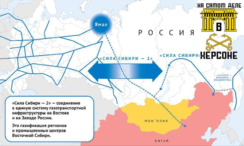 ������� ������ �����. �� ������� ��� �������� � CNPC ��������� ���������� � ������������� ����������� ����� ������ � 2�. ���������� �� ����� ������� ������ � 2020 ����