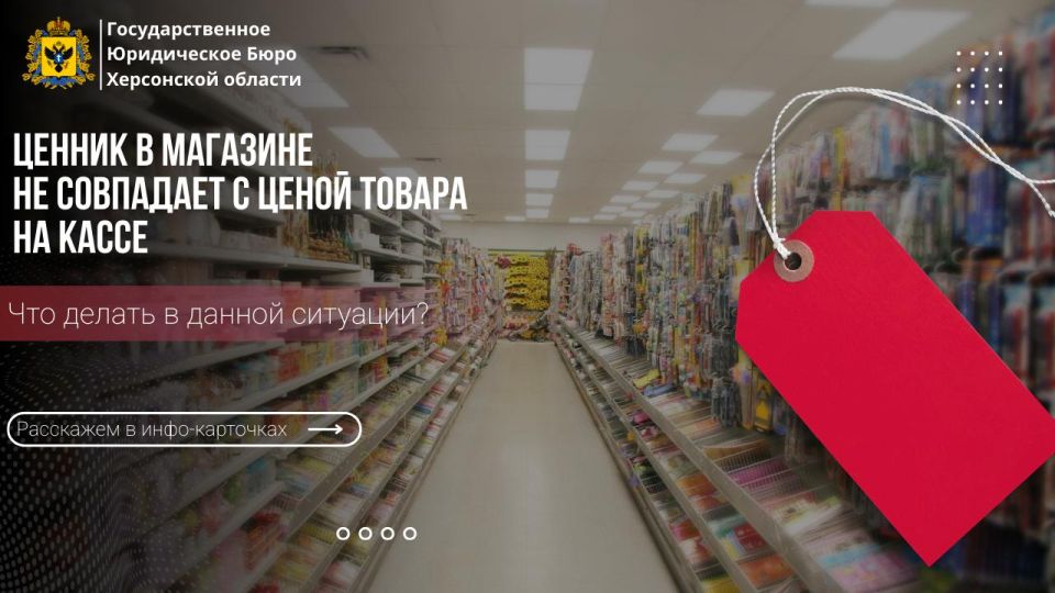 ��� ������, ���� ������ �� ��������� � ����� ������ �� �����?