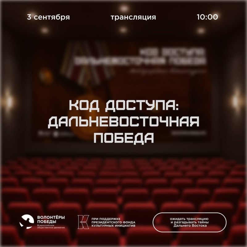 ��� ������ ������-���������� ������ ������� ������ ����� ����: ���� �������: ��������������� ������!