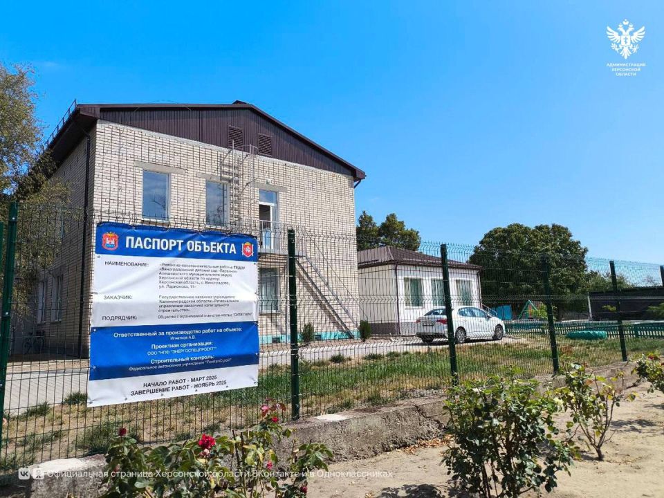 � ����������� ������ ��������� ����������������� ����� � ������� ���