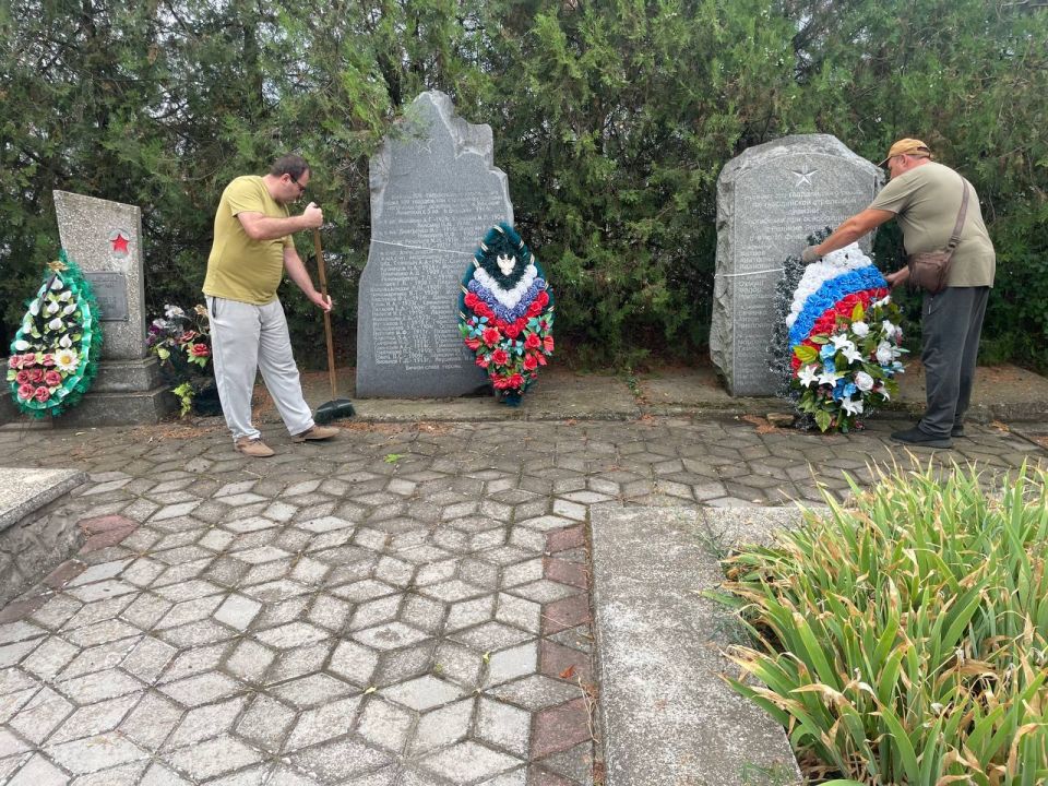 Наша память и наша история