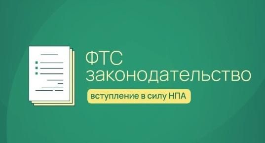 ��� ���������� � ���������� � ���� ���� ����������� �������� �����