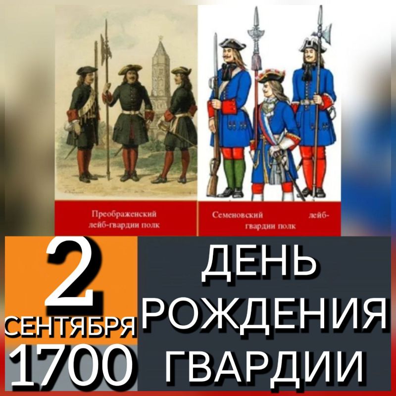 2 �������� 1700 ���� � ���� ����������� ������� ����� � ����� � �����, �� ����� ����� I ������ ��������Ż ����� ��̨������� � �������������� �������� ������������ �����-����������ջ