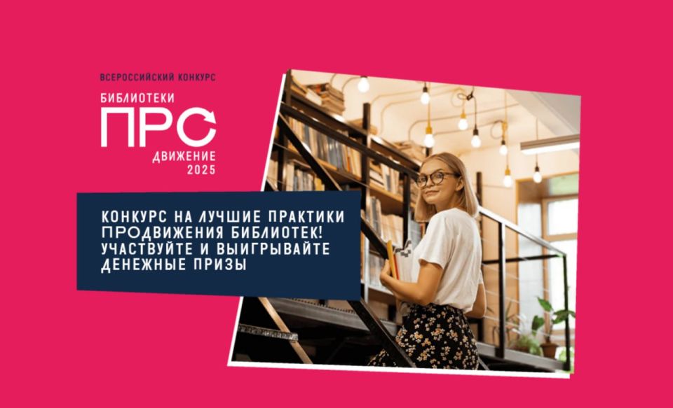 ��������� ����� ������ �� VI ������������� ������� �����������. �����������