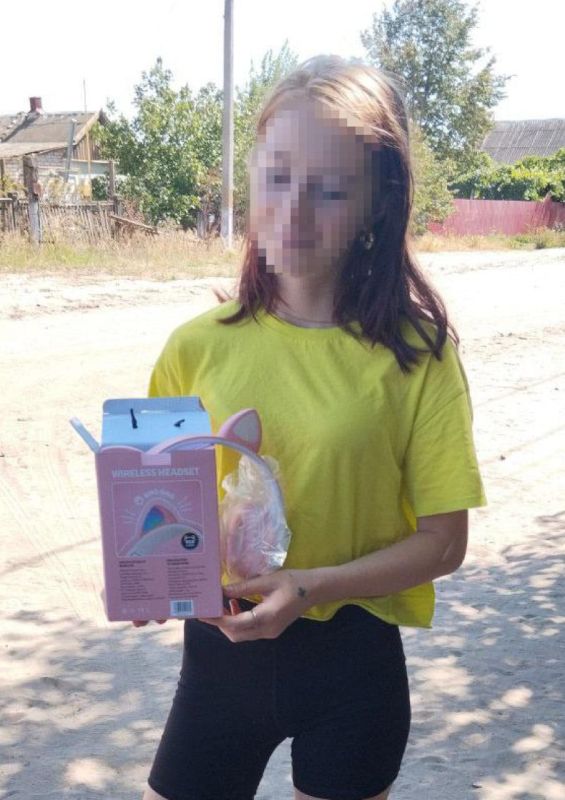 ����� � ���������������� ������ � ��������������� ����� ��������� �� ����� ������������������ � ������ �� ����