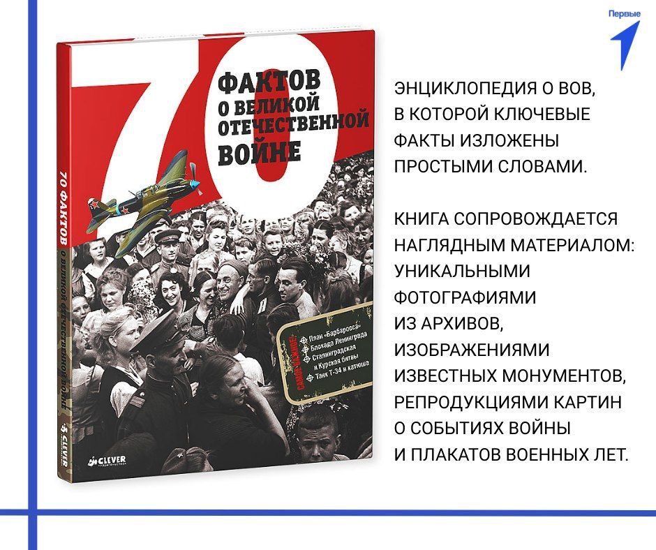 ���������� ��� � ������������ ���� ������!