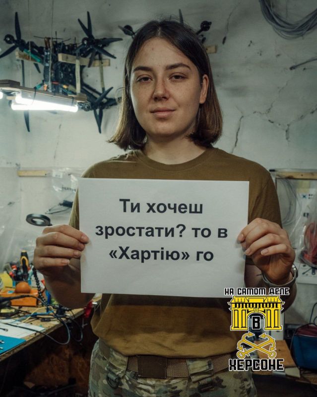 � ������� "������" ��������� � ����������� ������!