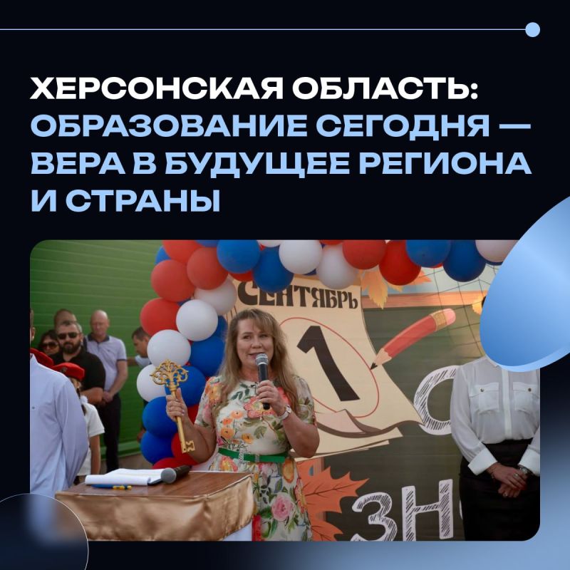 ���������� �������: ����������� ������� � ���� � ������� ������� � ������