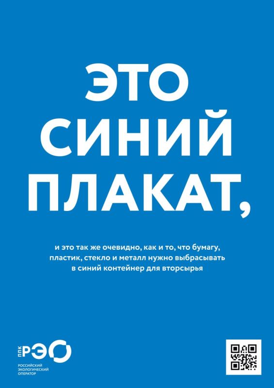 ����� ������ = ����� ���������