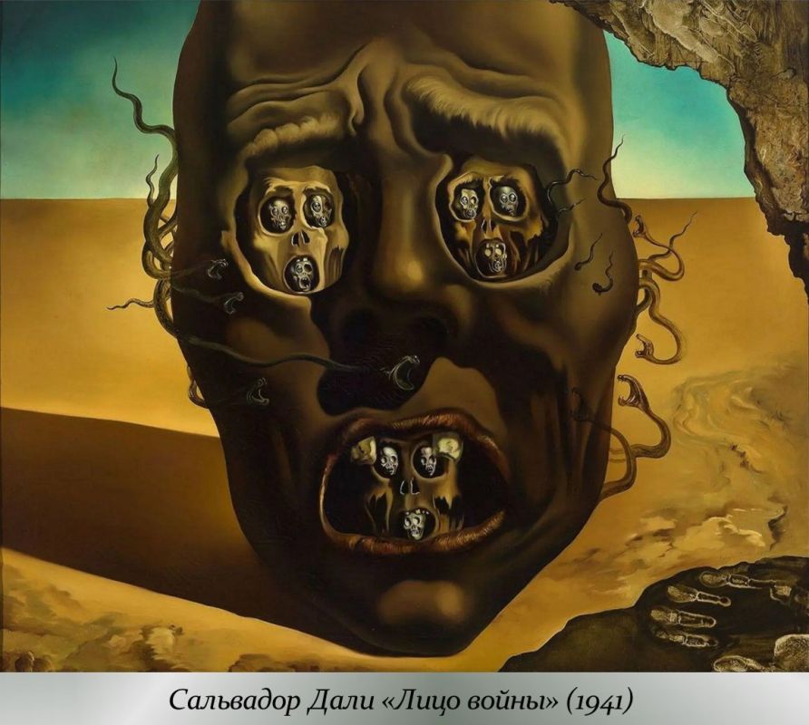 3 �������� - �e�� �o�e�� �a� �����ap�c�c�o� ��o��e� � o�o��a��� ��opo� ��po�o� �o���