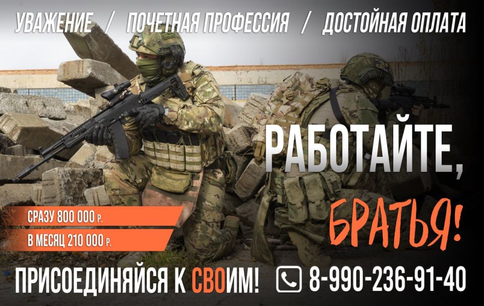 ������������� � �����! ����� �� ���������!