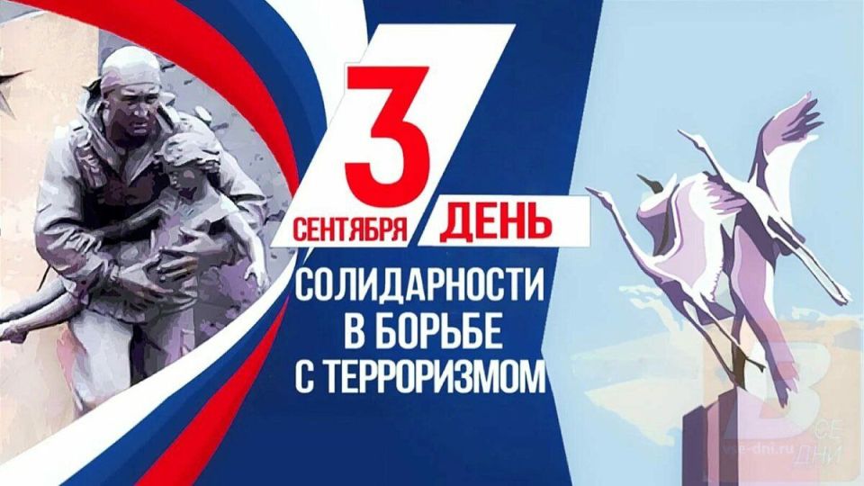 Александр Дудка: Уважаемые скадовчане и гости нашего округа!