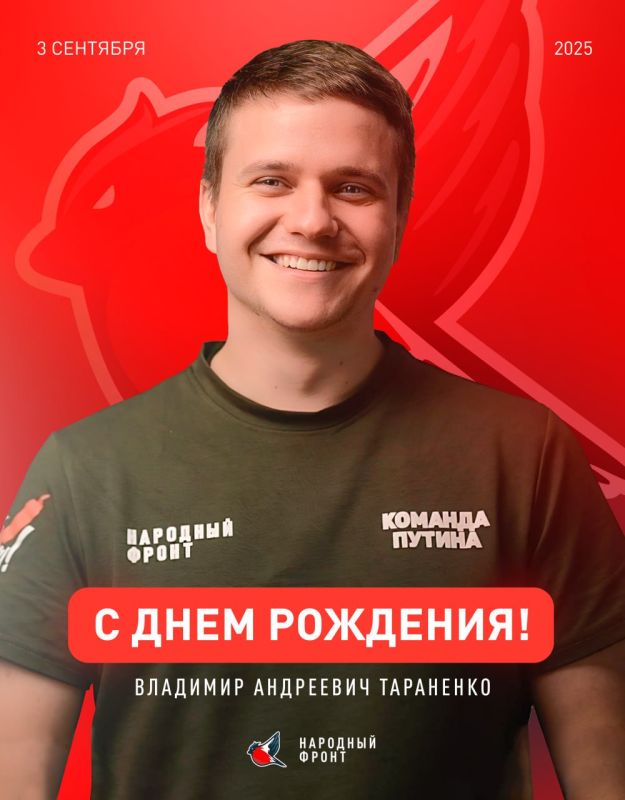 ������� ���� �������� � ��������� ���������!