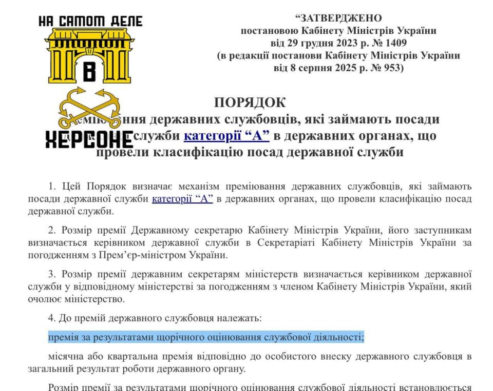 ���������� ���������� ����� ������� ������!